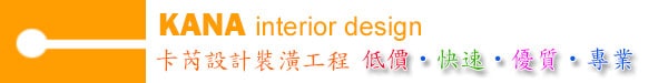 公司搜尋2 BAR3