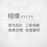 圖片2