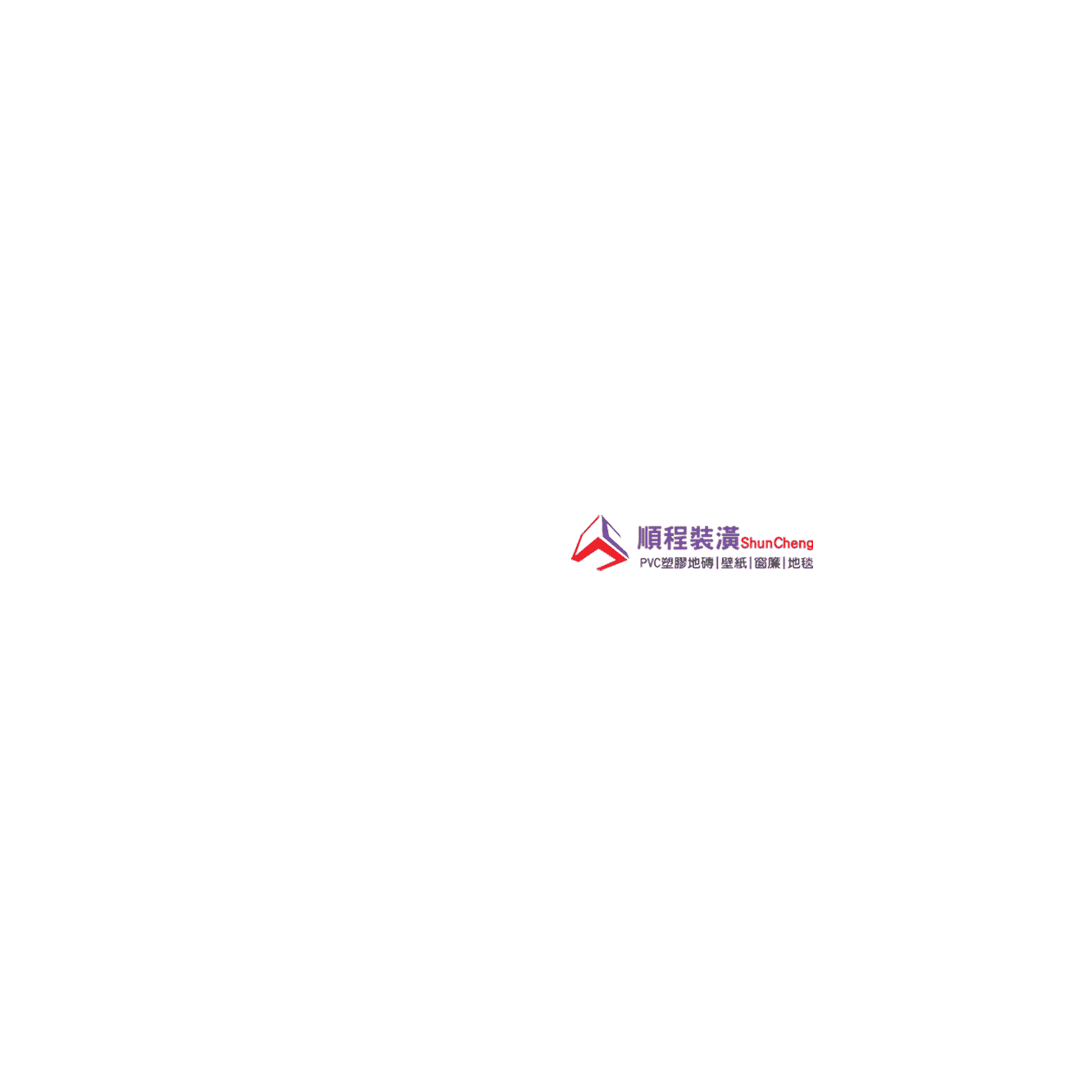 合作廠商 順程裝潢工程行