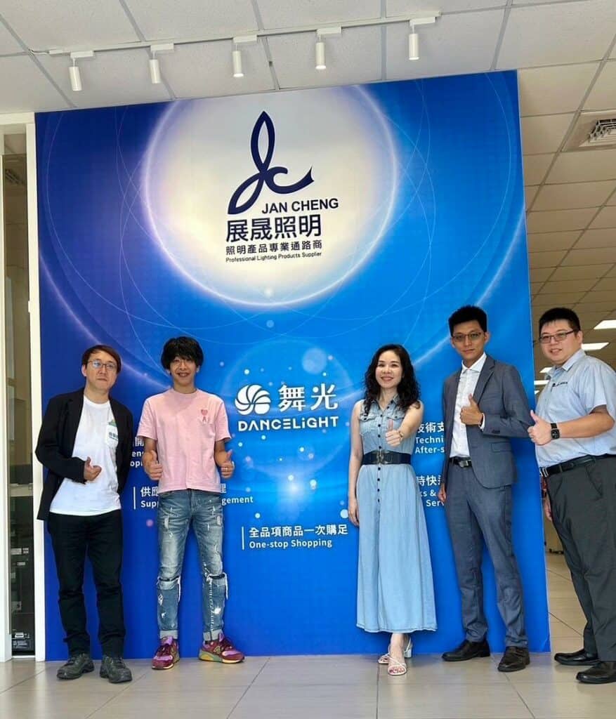 夯裝修  展晟照明