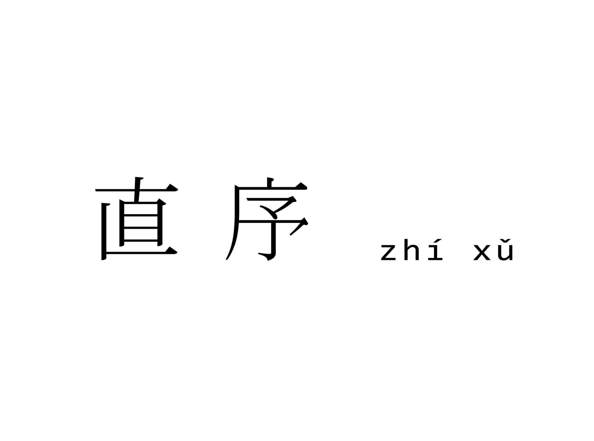 405268961_122104962836128828_3125788233590853722_n