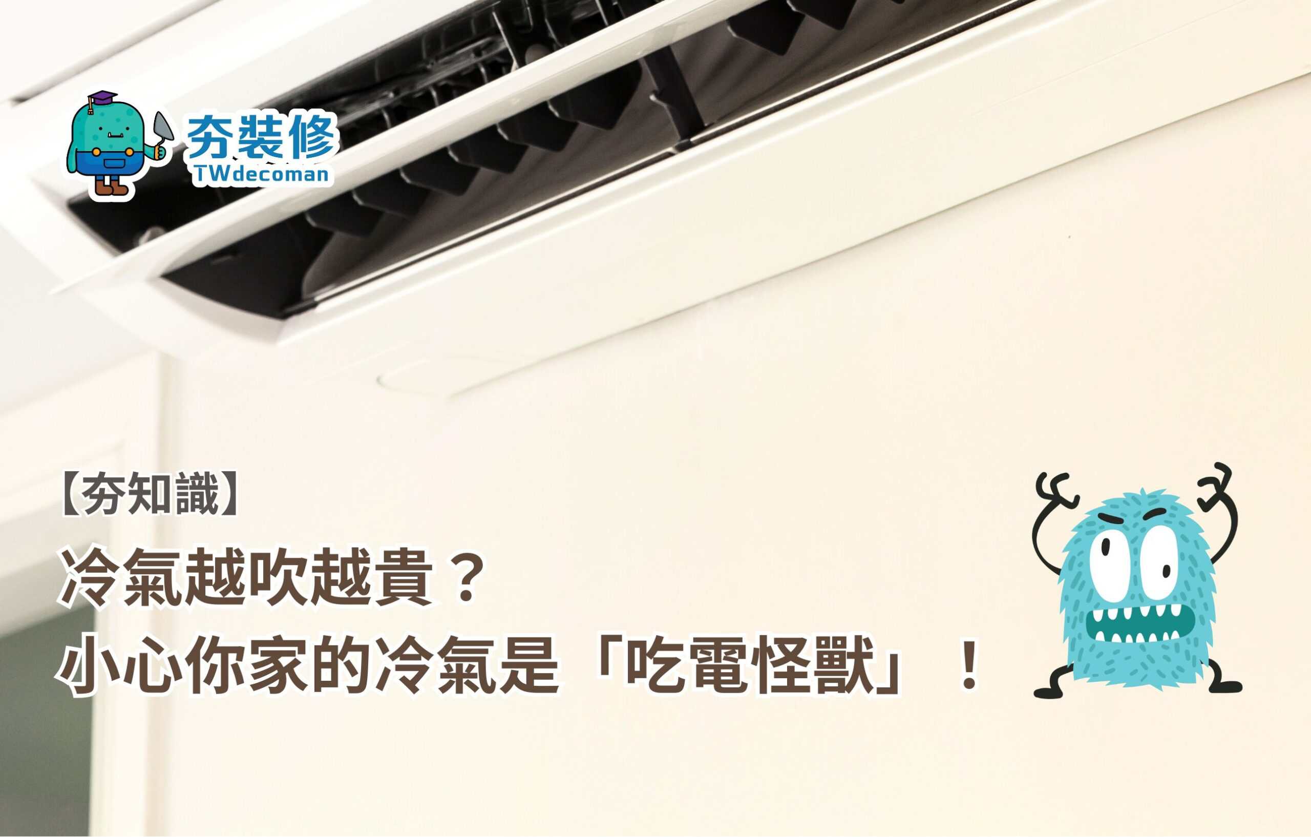 5.22文章主圖