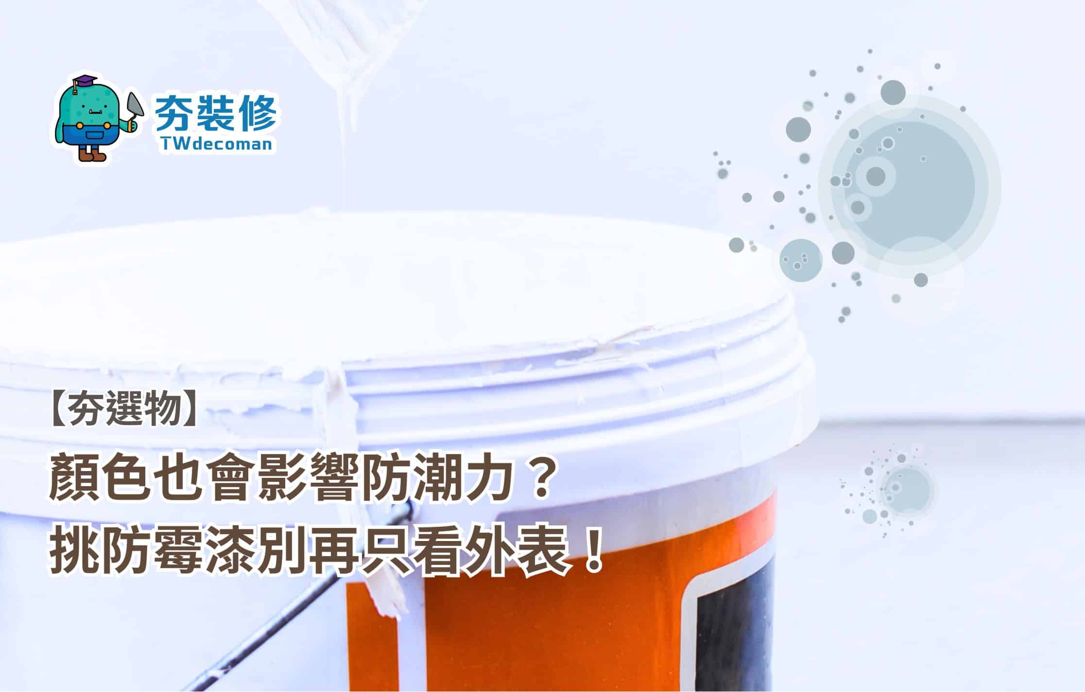5.5_1 文章
