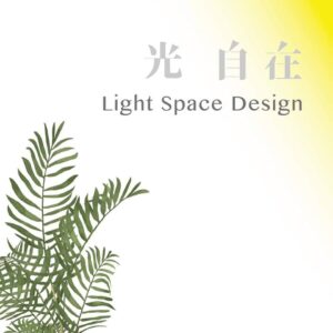 5.9_LOGO_2