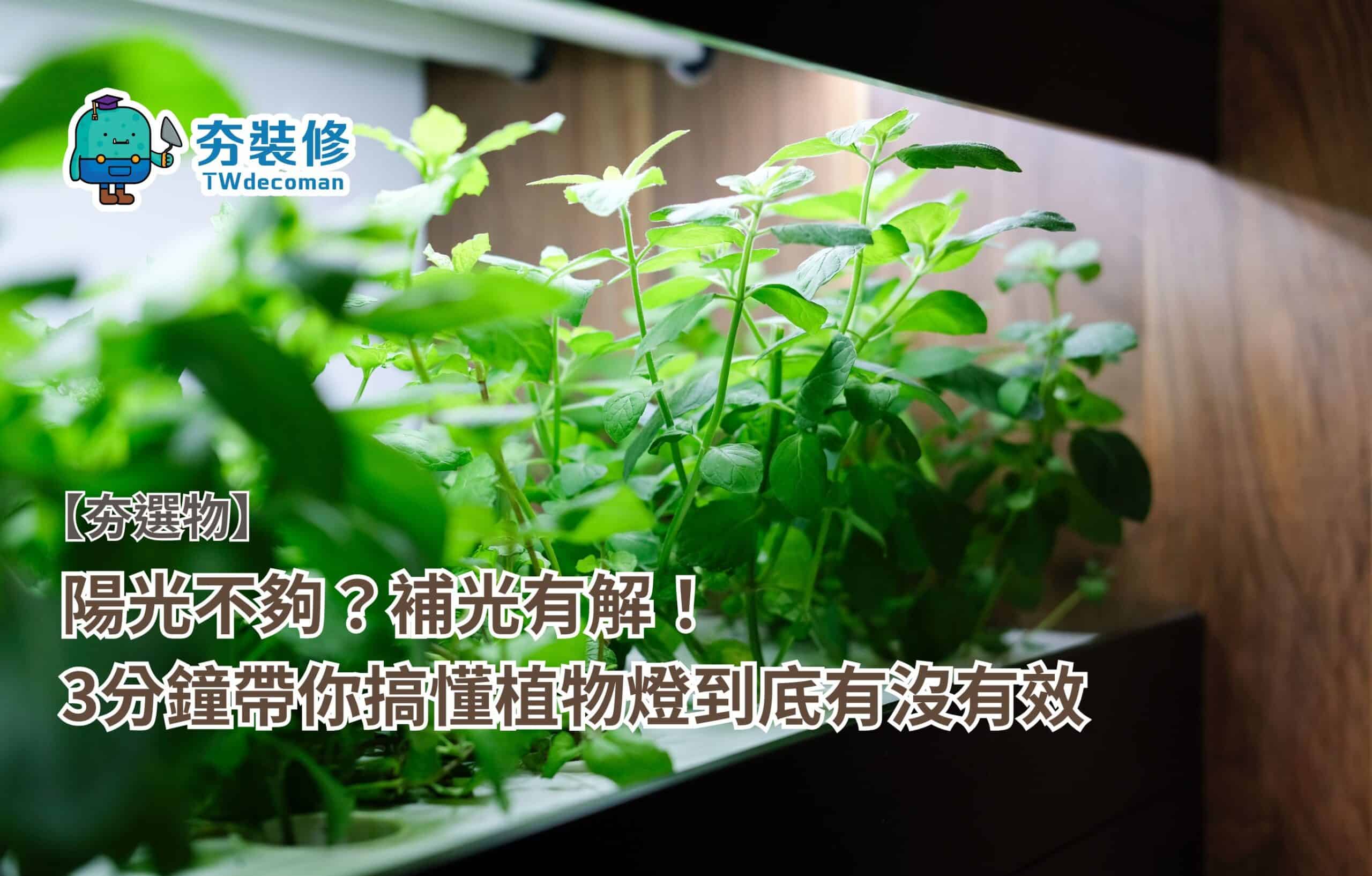 6.27文章主圖