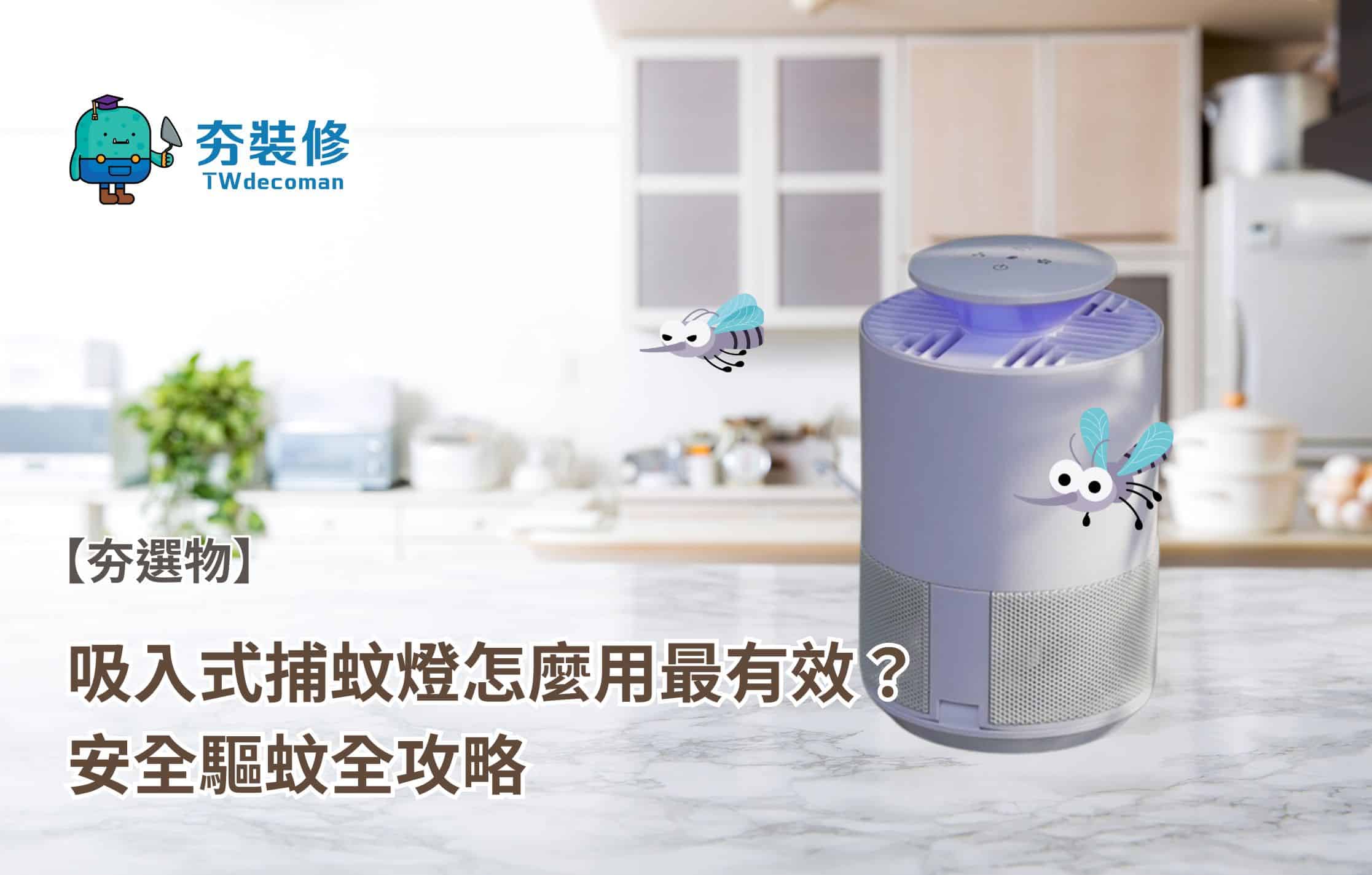 10.08文章主圖