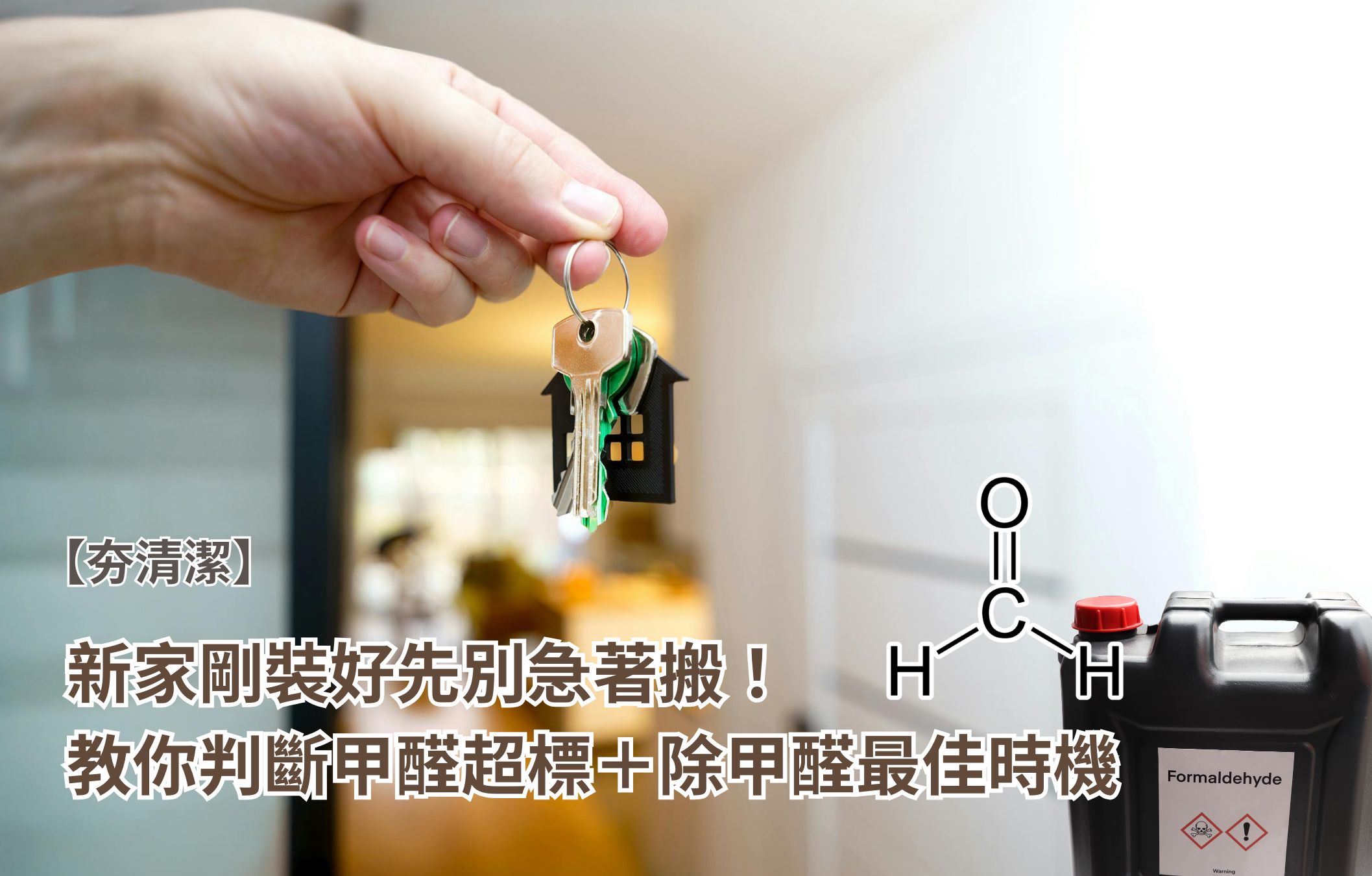 10.20文章主圖