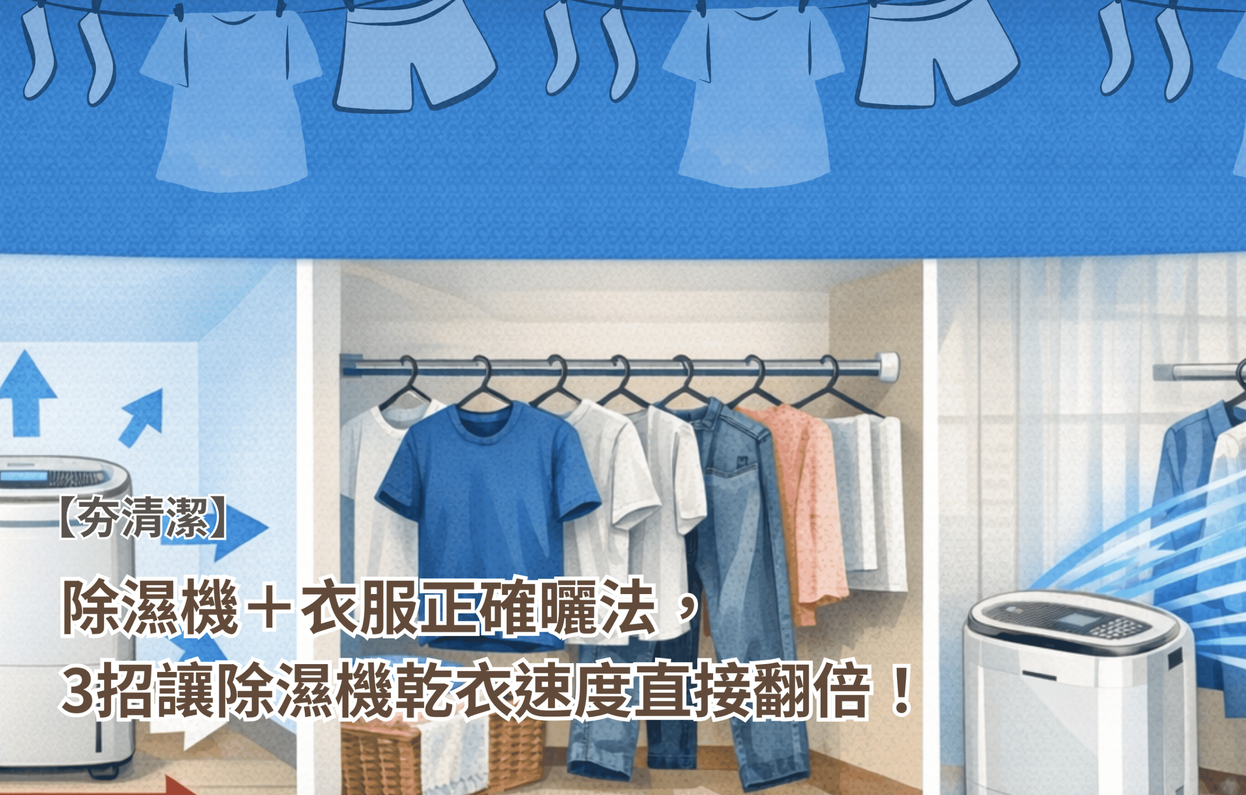 4.7 文章主圖