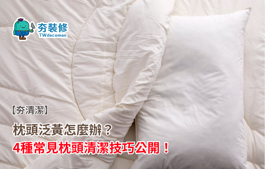 螢幕擷取畫面 2026-06-01 171331